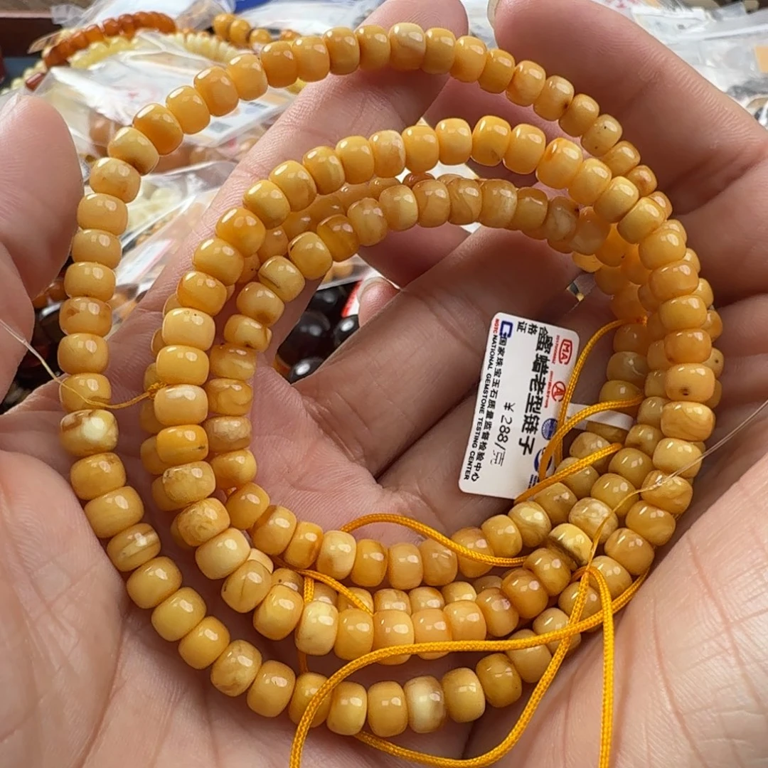 未镶嵌琥珀珠宝奇石