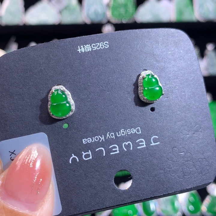 【闪购商品】银S925镶嵌翡翠耳饰