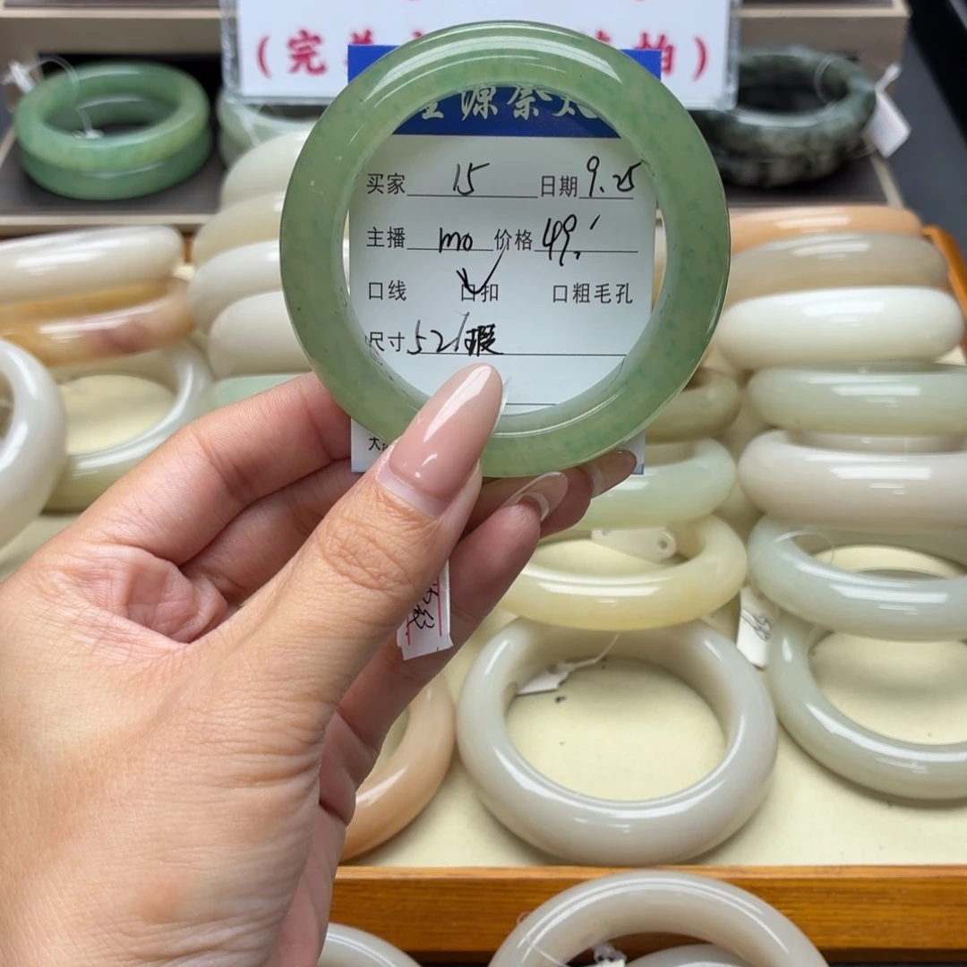 石英质玉未镶嵌手镯