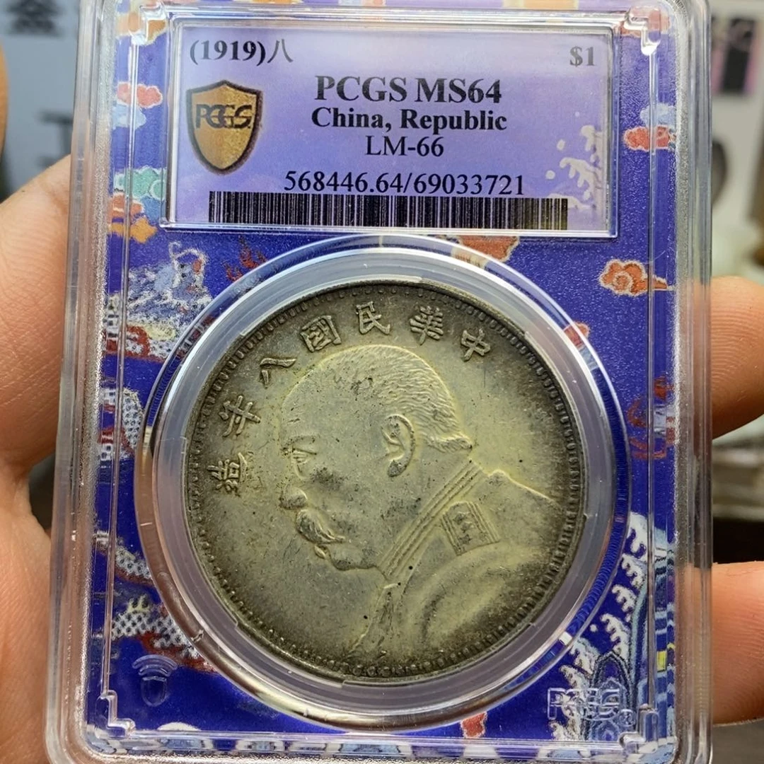 复古工艺饰品系列