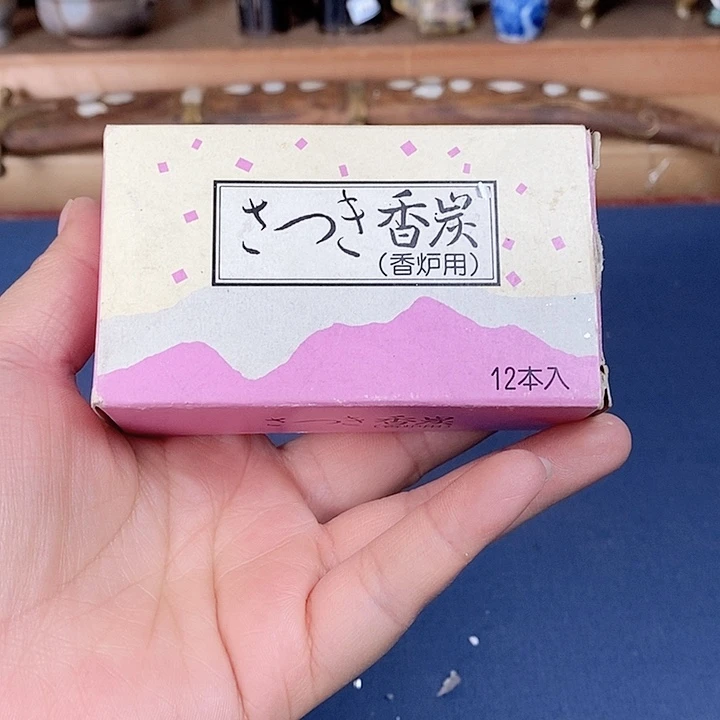 瓷片新箱到货！福利满满！