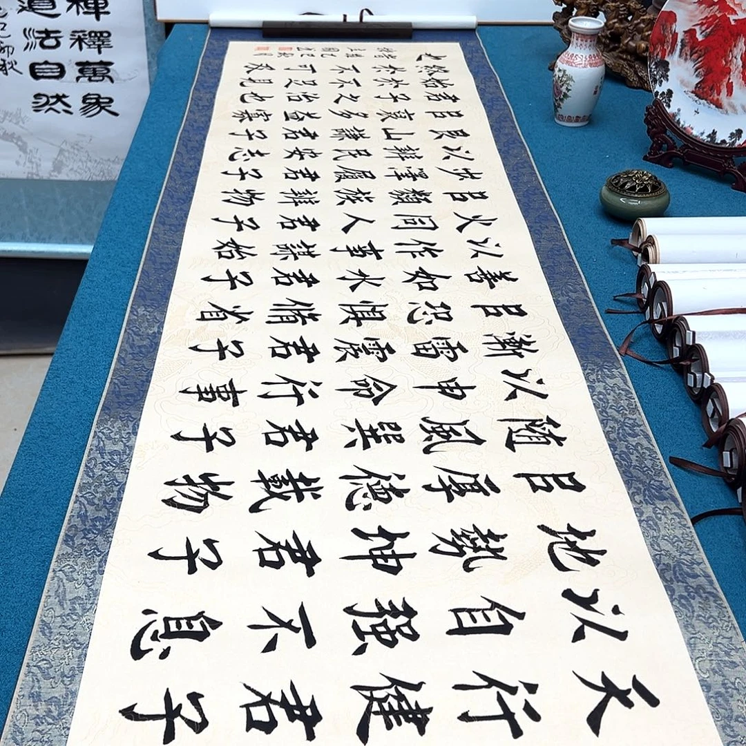 书法手工精装裱纯手写精品銘家假一赔万