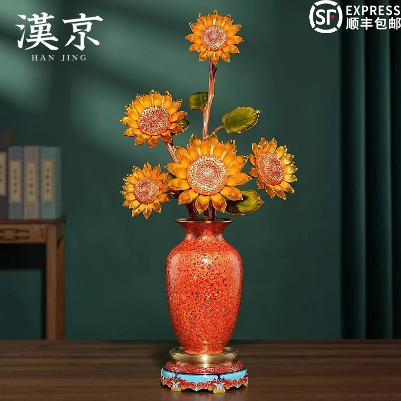 金葵向日葵精铜摆件客厅玄关办公室装饰乔迁新居开业礼物