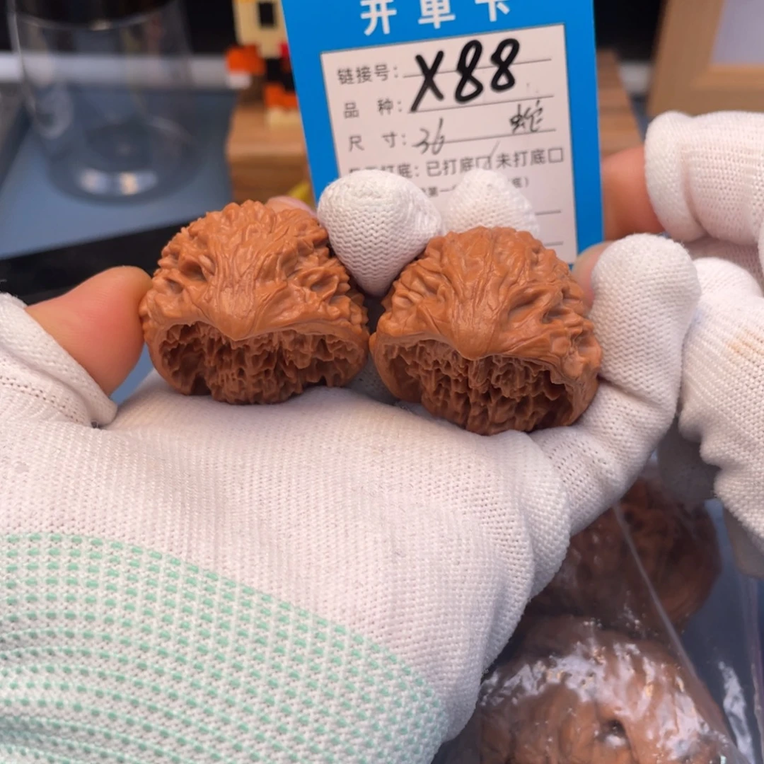 桃核吊坠文玩核桃
