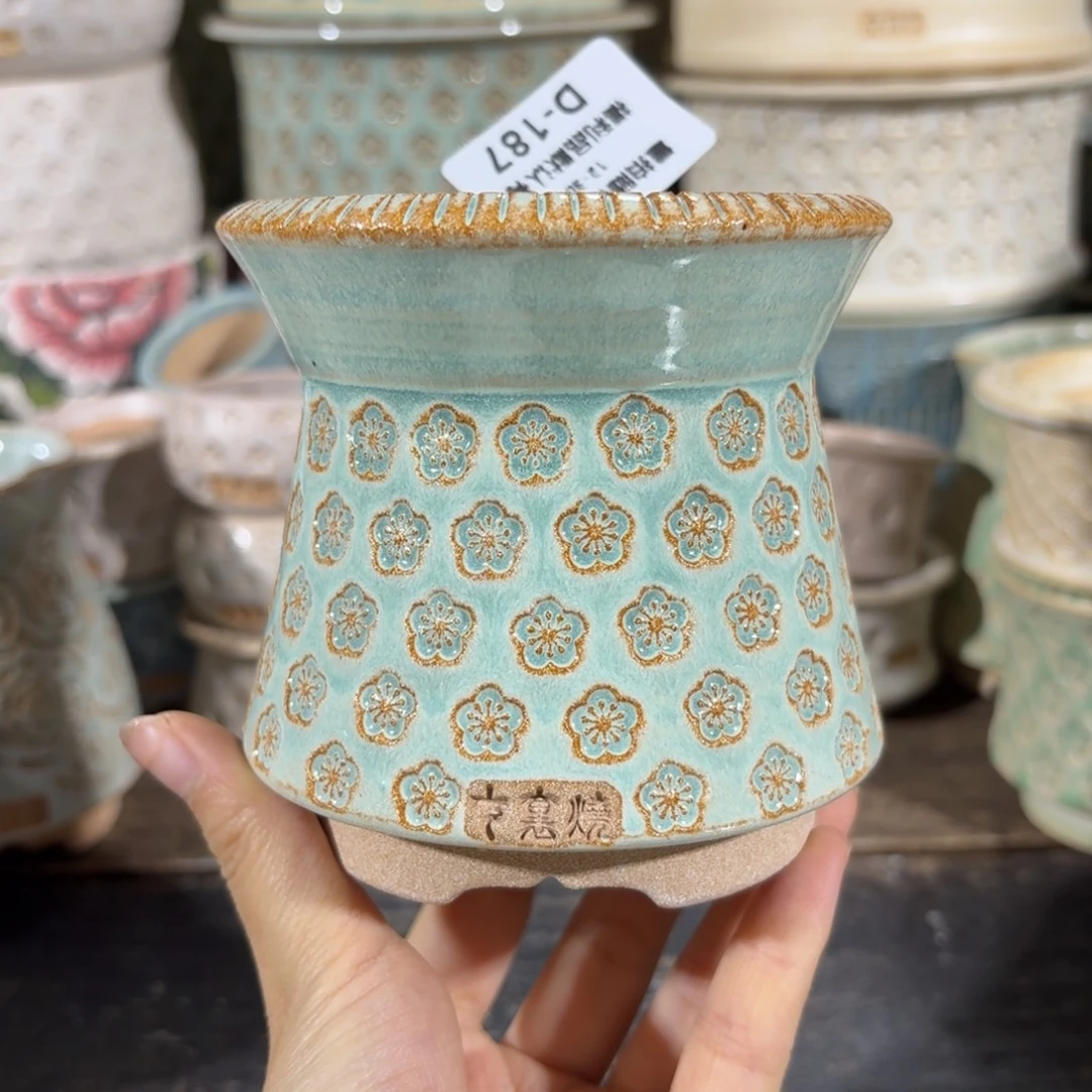 七里烧默认微瑕12-30-187-8