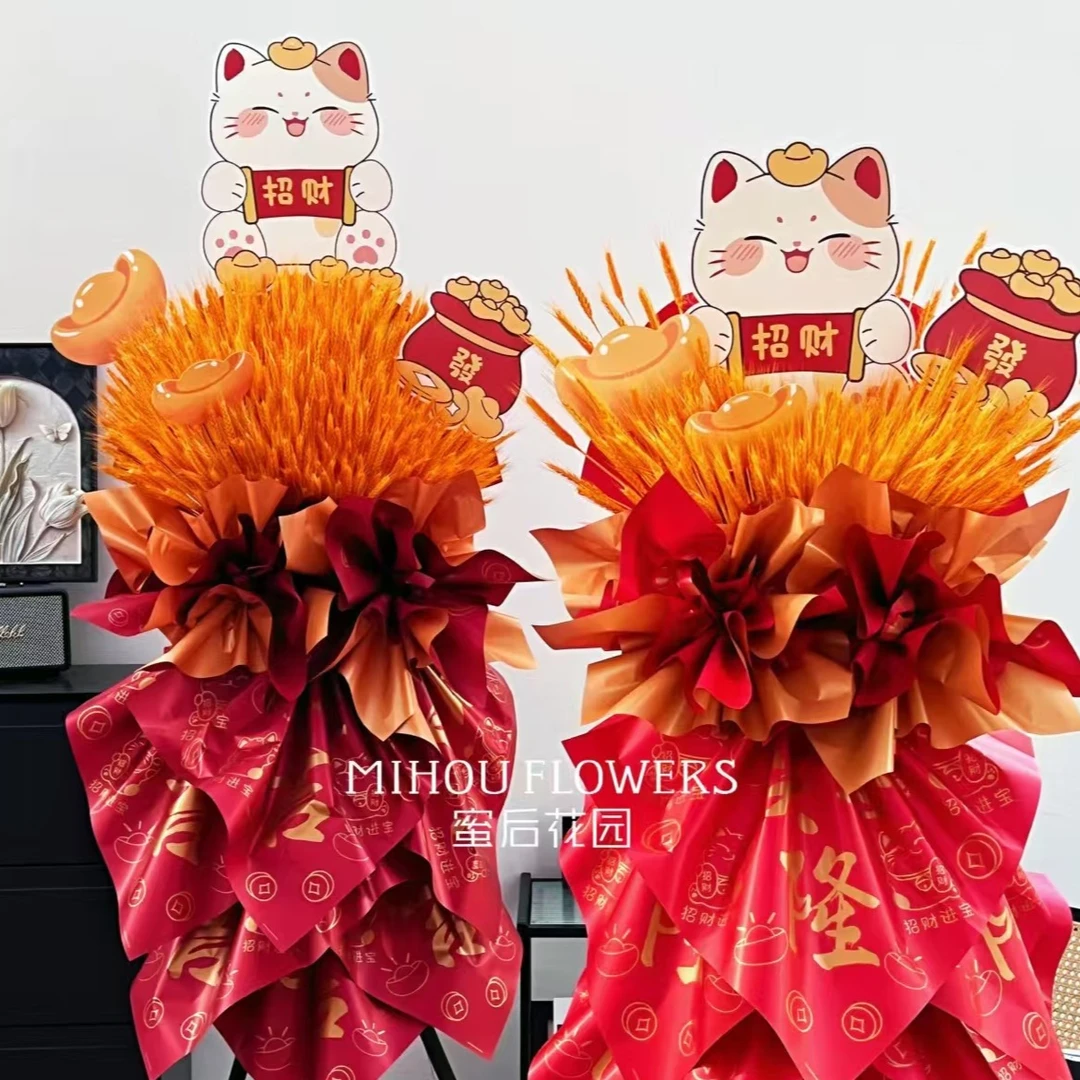 【花鲜谷】新品开业招财猫贺卡开业花篮花束包装开业卡片花店开业