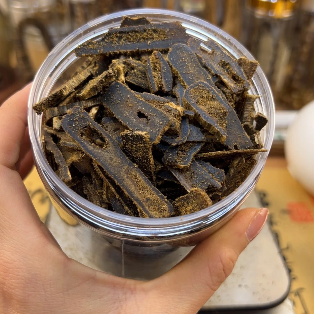 柳***计沉香碎屑沉香棋楠沉香乌身圆叶车珠碎料131克