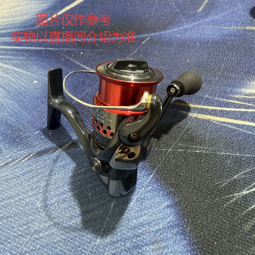 精品渔轮海淡水通用纺车轮（实际商品以直播间介绍为准）3