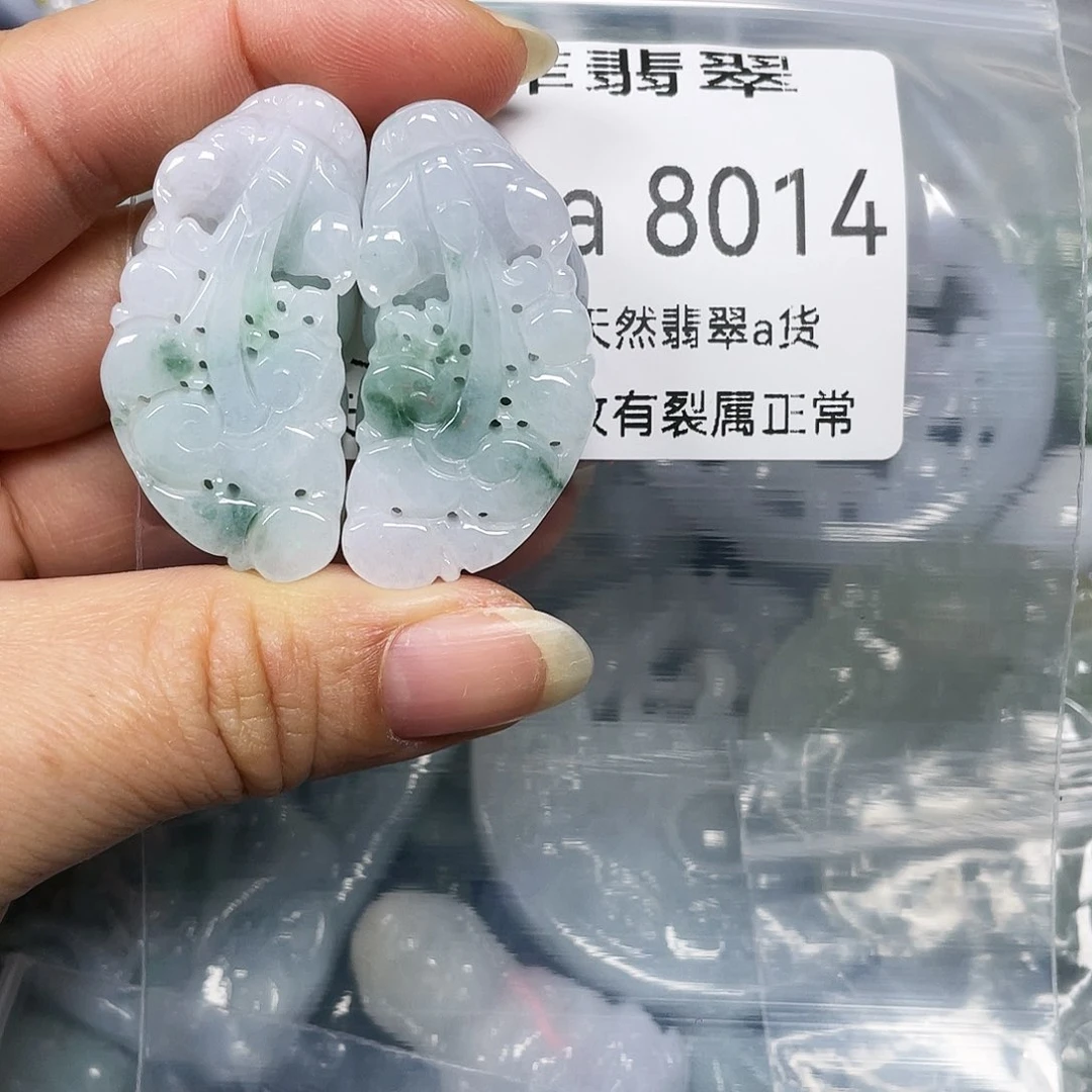 颈饰未镶嵌翡翠叶*子闪购8014