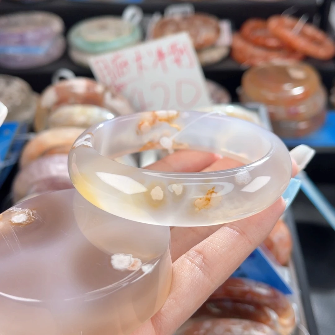 石英质玉手镯未镶嵌57