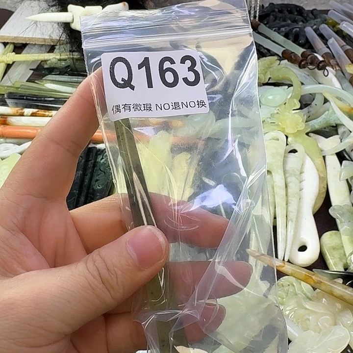 田***。合金蛇纹石玉发饰