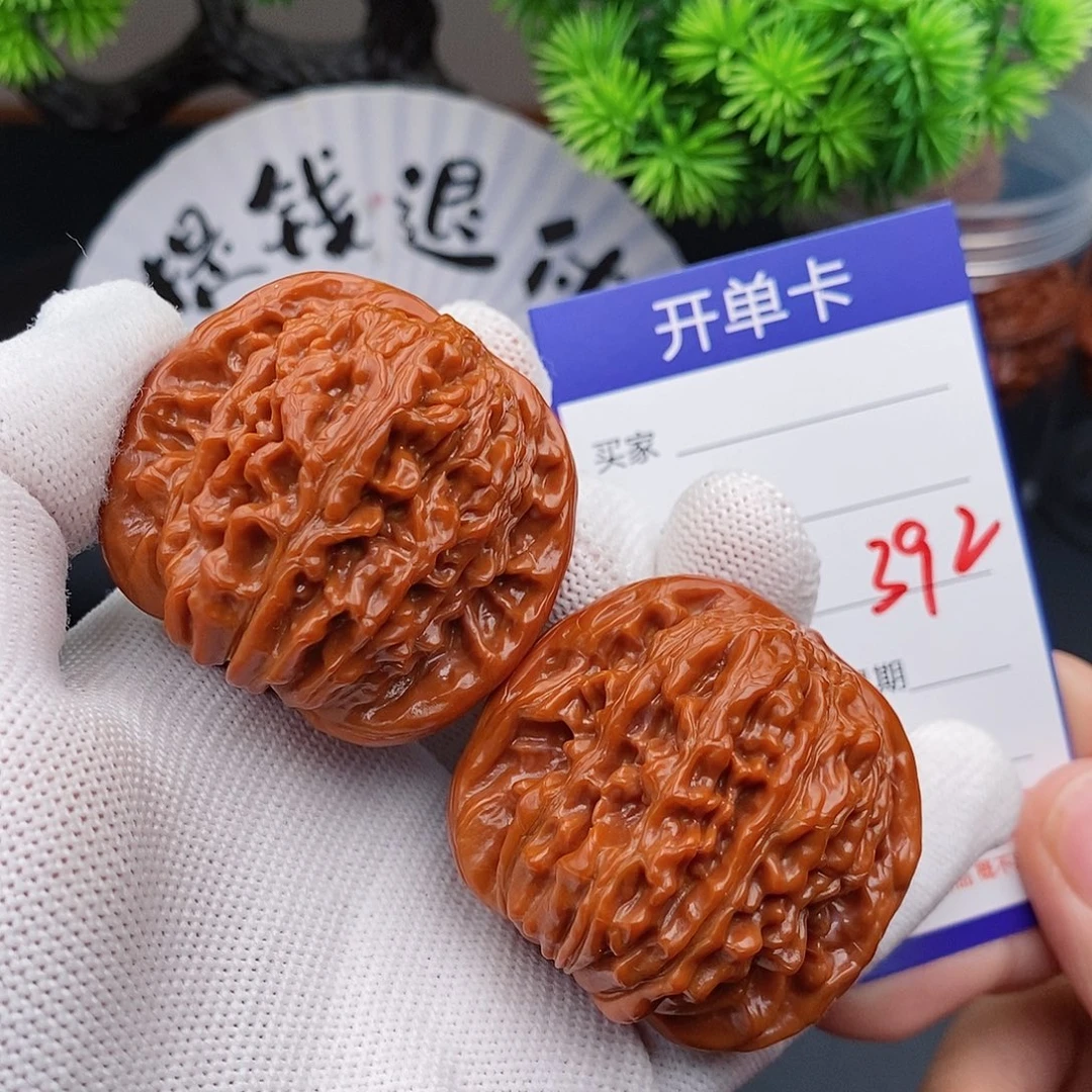 把件文玩核桃45楼子392