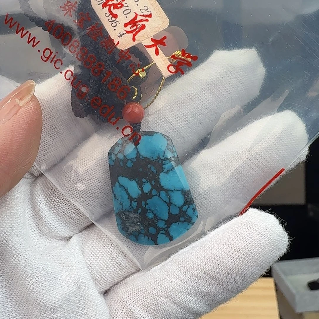 蓝****绿松石未镶嵌珠宝奇石