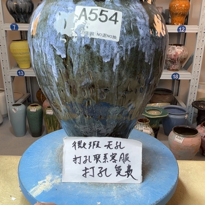 景德镇陶瓷花盆554