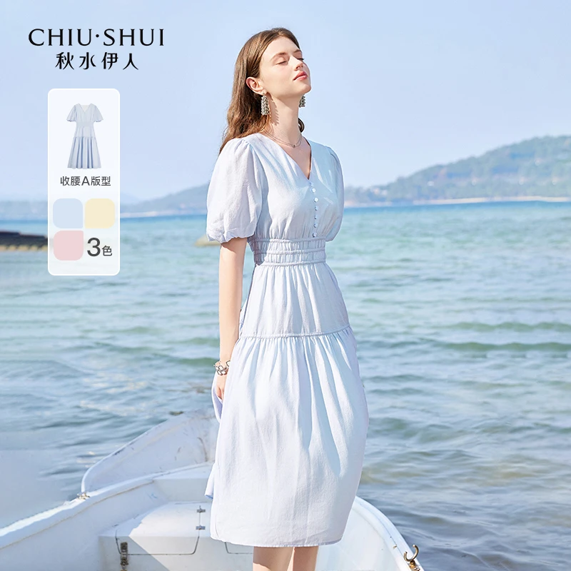 秋水伊人温柔甜美风V领连衣裙2024年夏季新款女收腰显瘦中长裙子