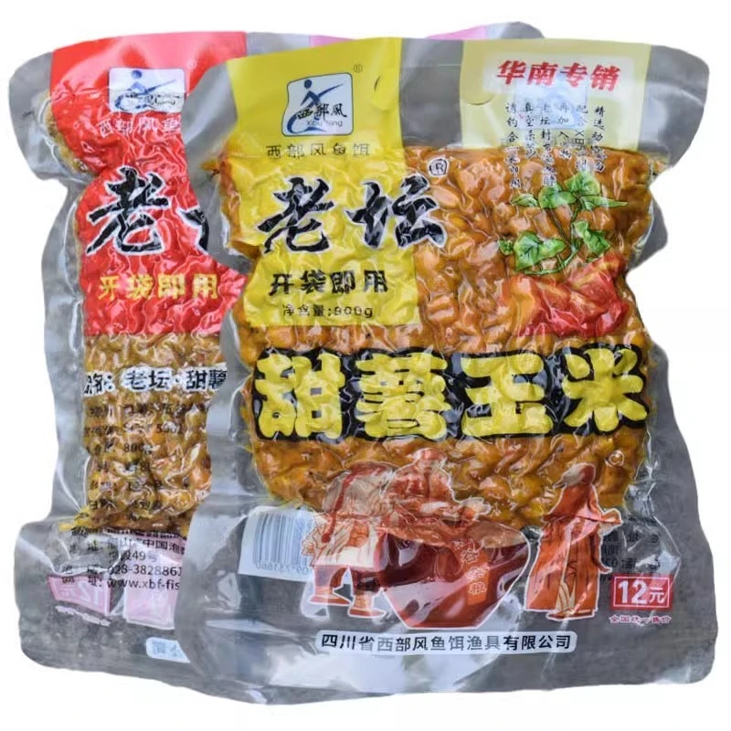 老坛甜薯玉米粒麦粒打窝料饵料谷麦饵料颗粒鱼饵料草鱼鲤鱼钓大鱼