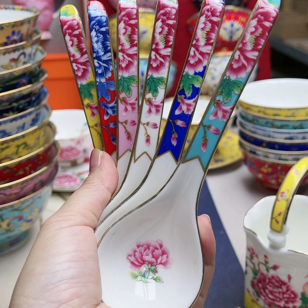 【闪购商品】珐琅跳***16个………………