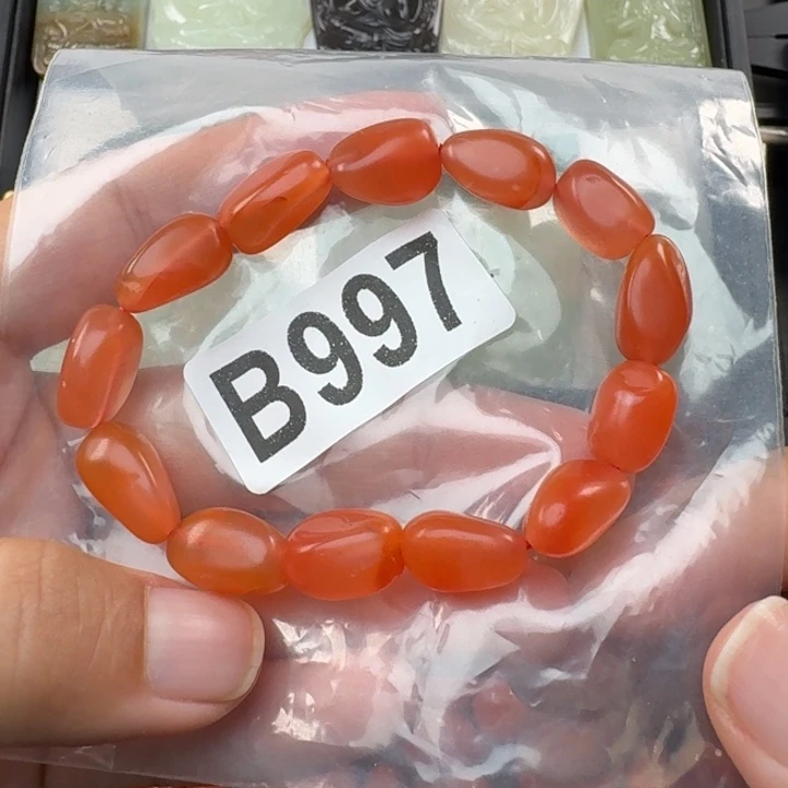 南红玛瑙未镶嵌珠宝奇石