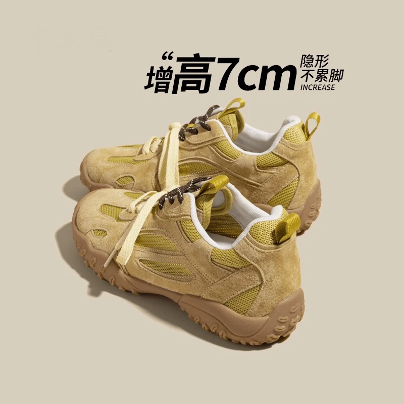 小个子内增高6CM德训鞋女厚底2025春夏款网面透气休闲系带阿甘鞋