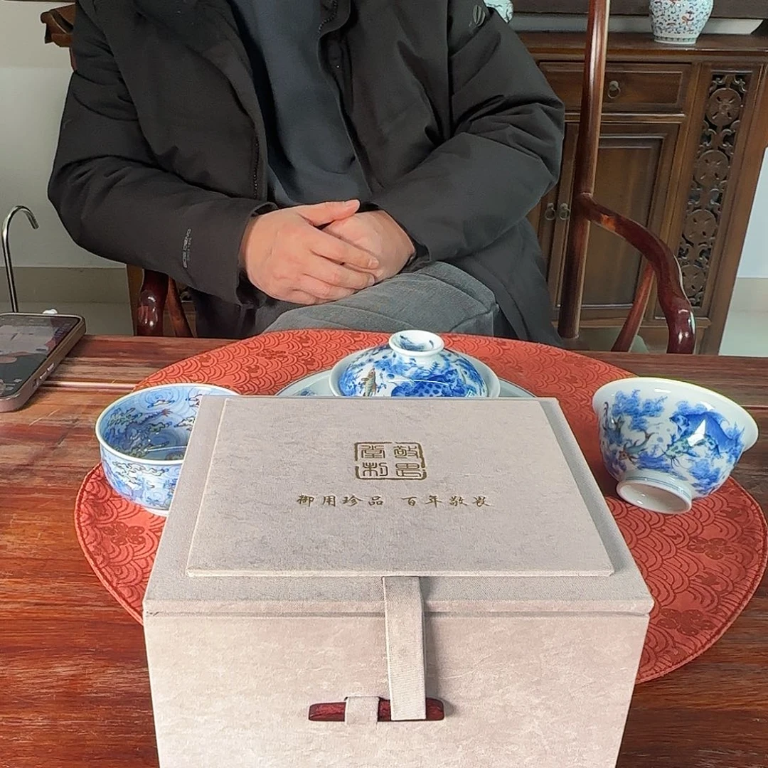 敬畏堂敬畏堂敬畏堂陶瓷