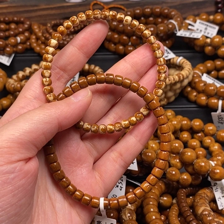 无***、手串紫金鼠两条300+220