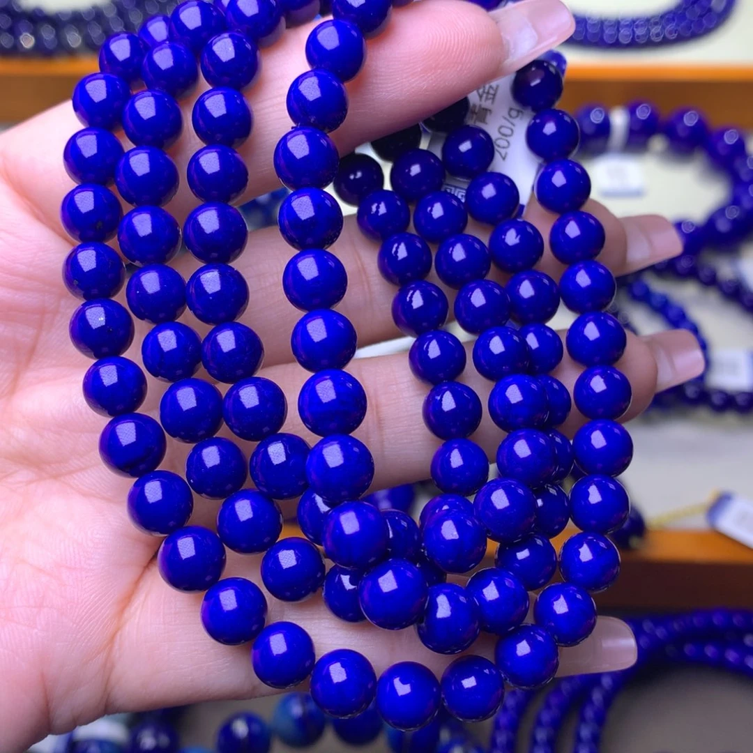 青金石未镶嵌手串7m