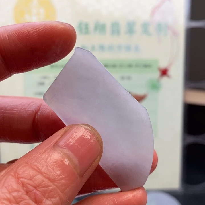 翡翠未镶嵌颈饰缅甸翡翠A货边角