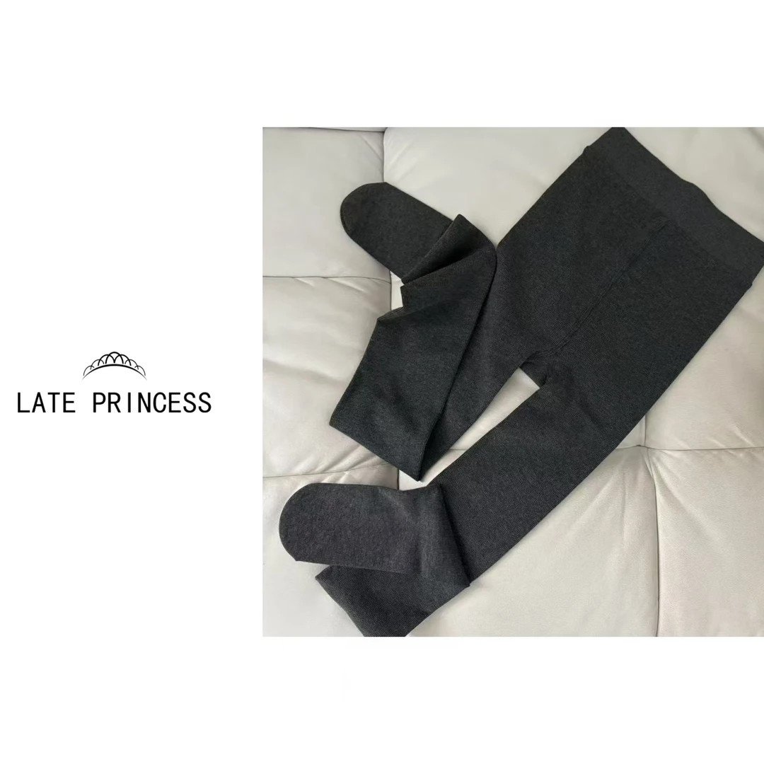 LATE PRINCESS 【荔枝】冬装新款黑灰修身加绒加厚保暖打底袜百搭