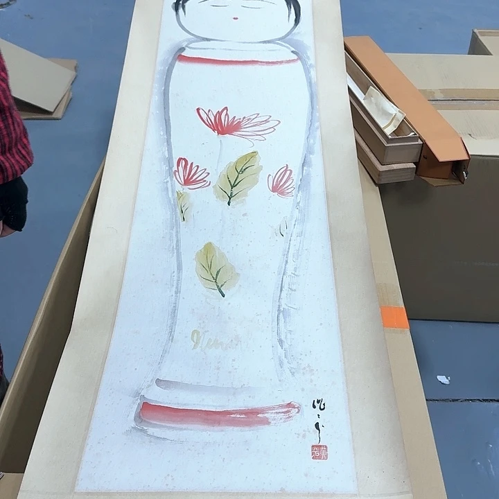 绘画神****嘻哈哈。
