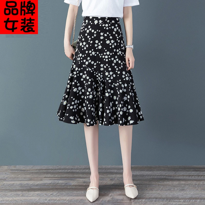 拉夏贝尔碎花半身裙女2025新款夏季今年流行薄款中长款高腰鱼尾裙