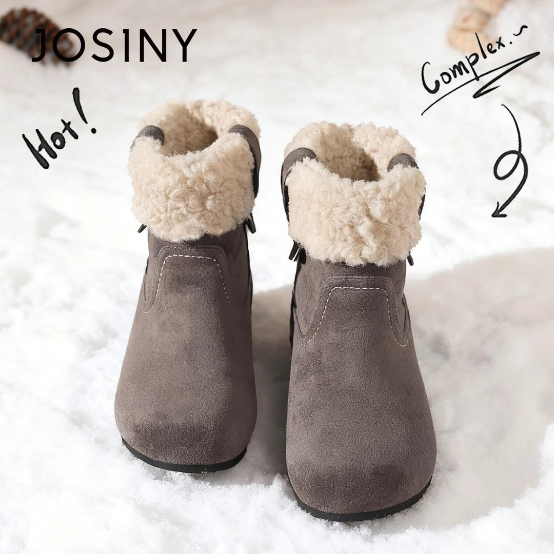 卓诗尼灰色加绒勃肯短靴女冬季加厚防寒保暖雪地靴内增高软底棉鞋