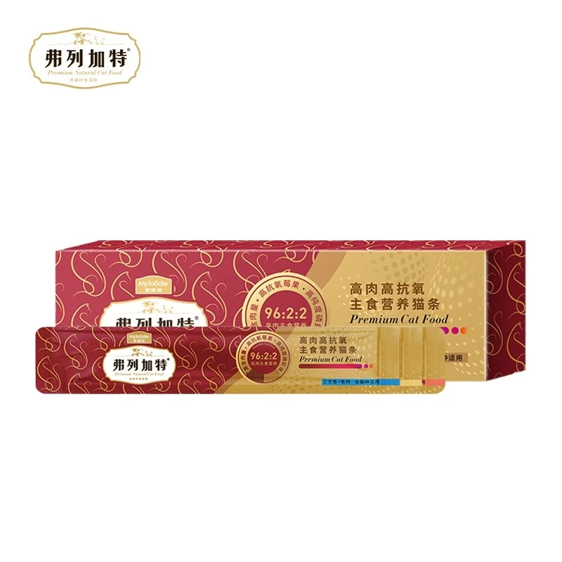 弗列加特主食猫条15g*3支混合口味装成猫幼猫营养美毛