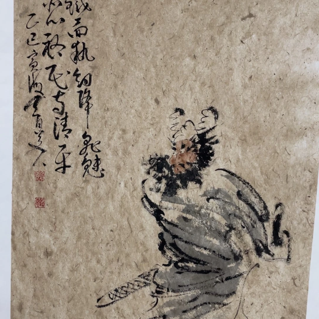 国画老师老师老师