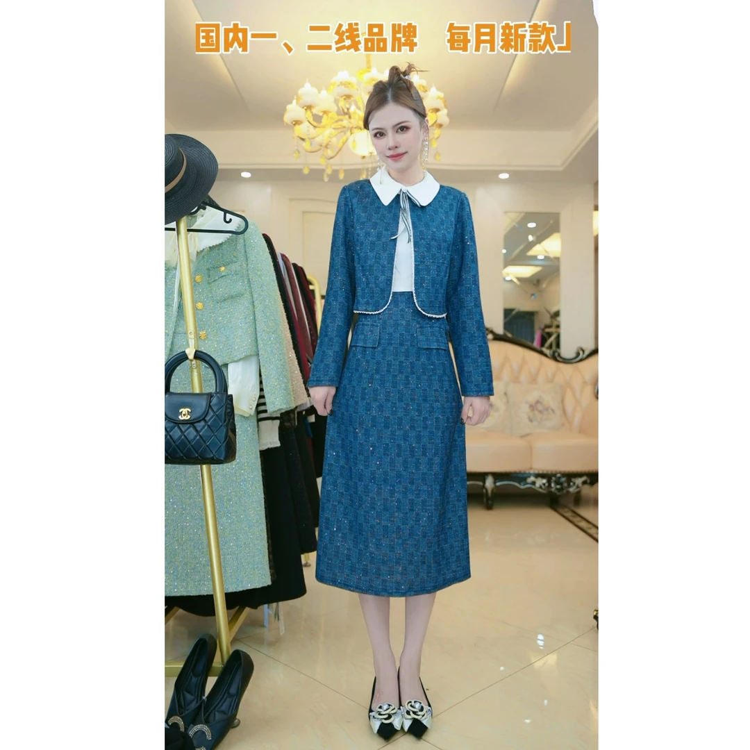 梦想服饰高端假俩件套2024秋冬新款气质收腰连衣裙8004