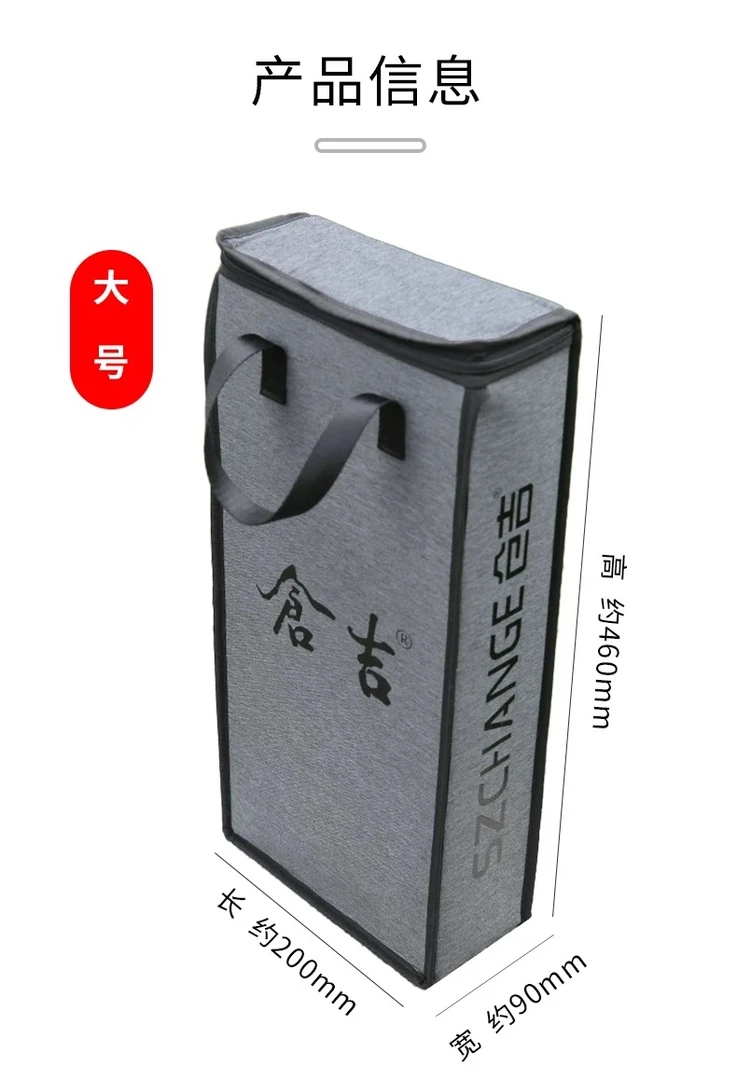 仓吉子线盒收纳袋鱼漂鱼钩钓箱漂盒钓鱼配件渔具收纳袋