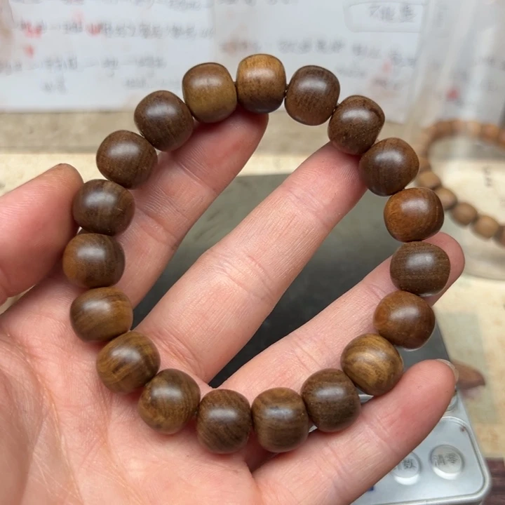 藤类迈索尔老山檀香12老型黑肉沉水横纹