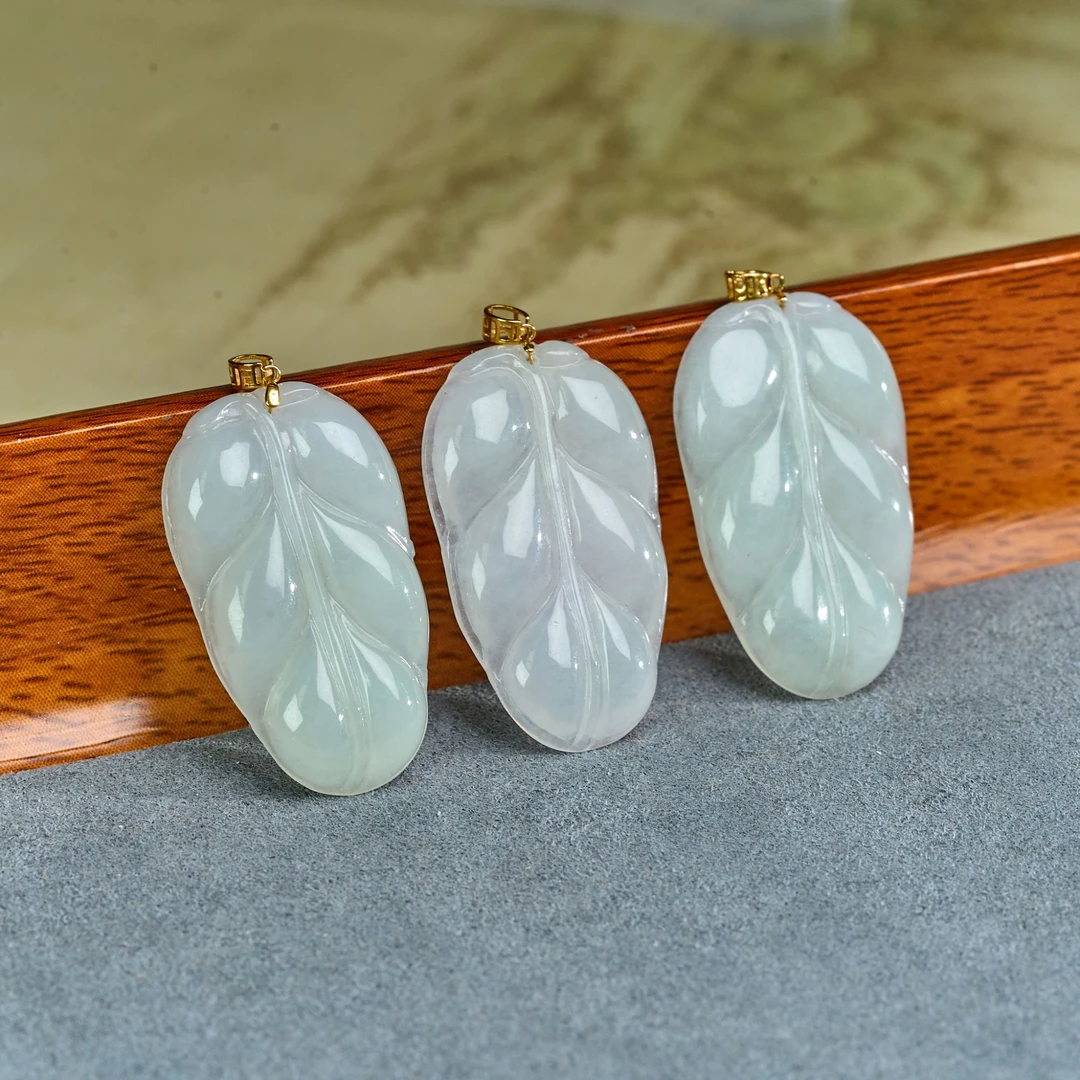 刘思懿清货专场天然翡翠18K金镶叶子吊坠@多样性发一@A30899