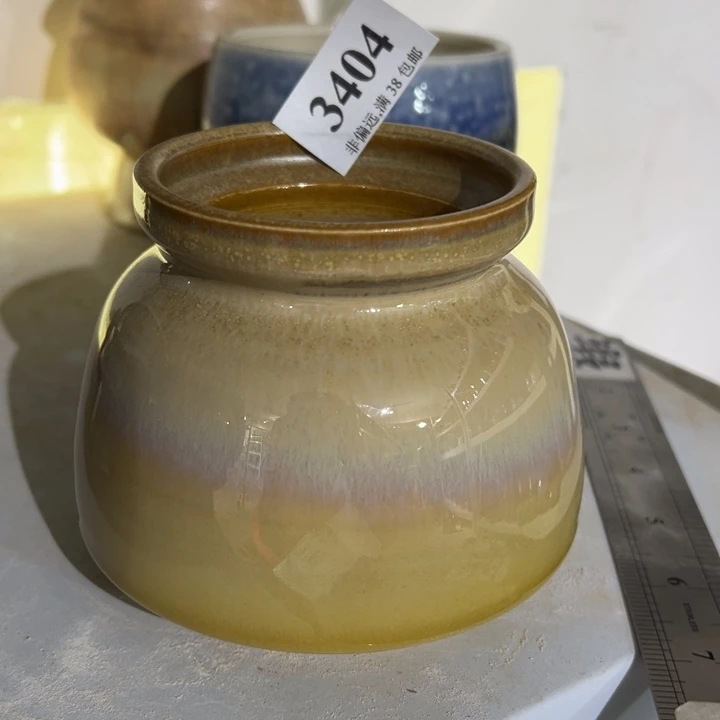 口7高10 ……未满30元运费到付