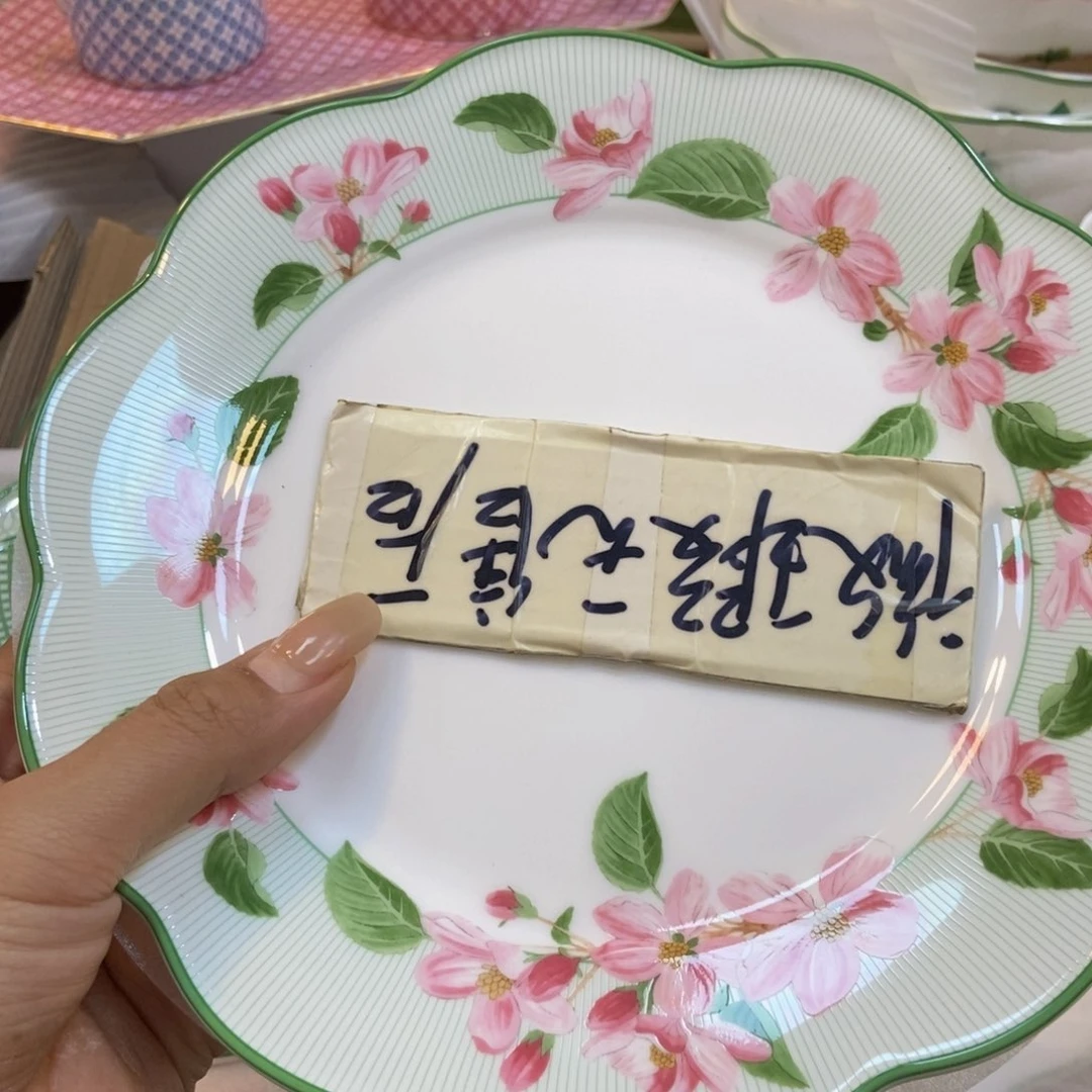 瓷两单包邮…………………………