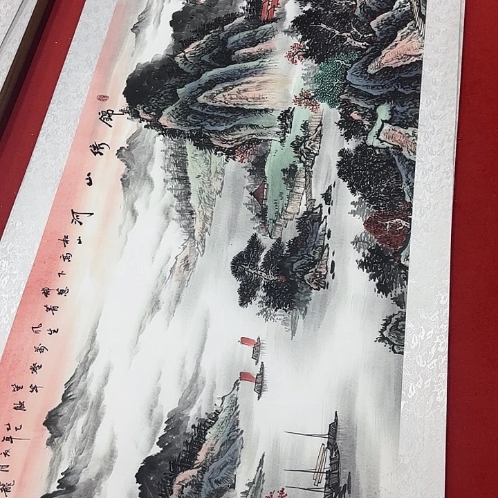 国画展示作品作品展示