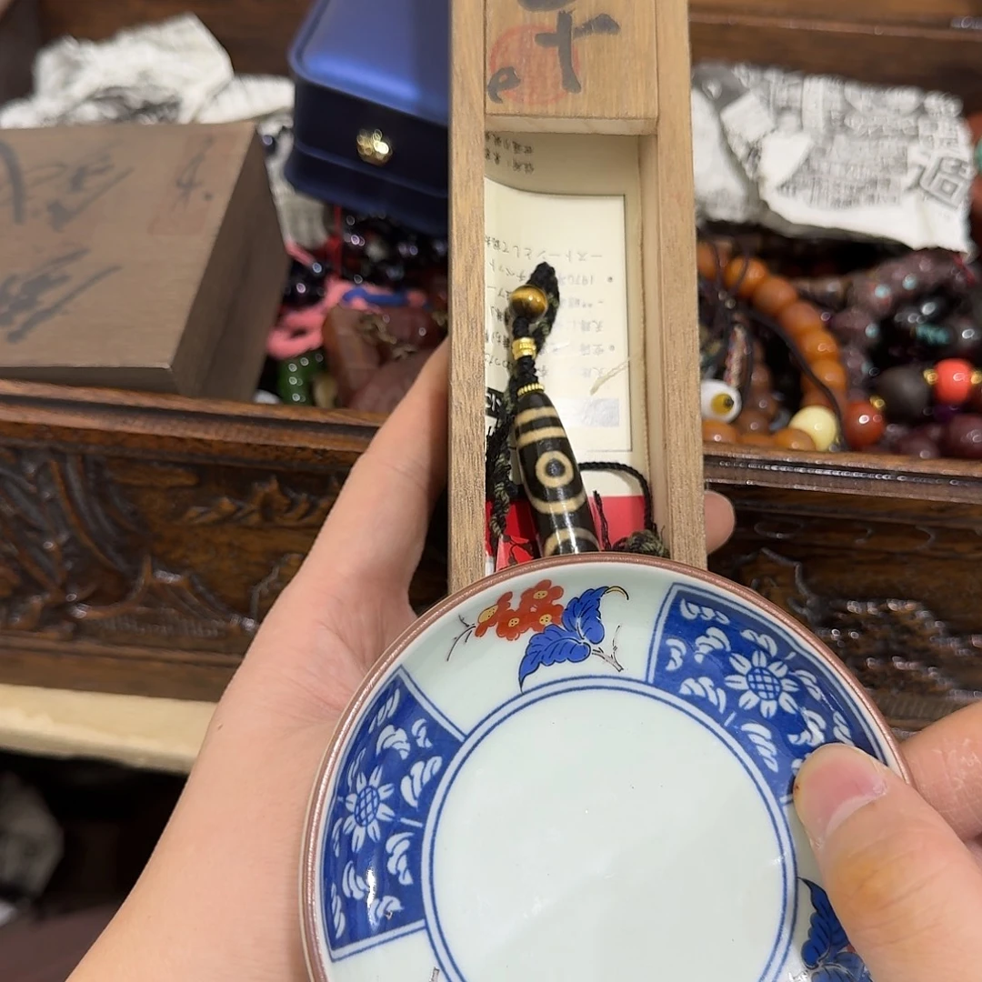 闪购商品，多样性发一