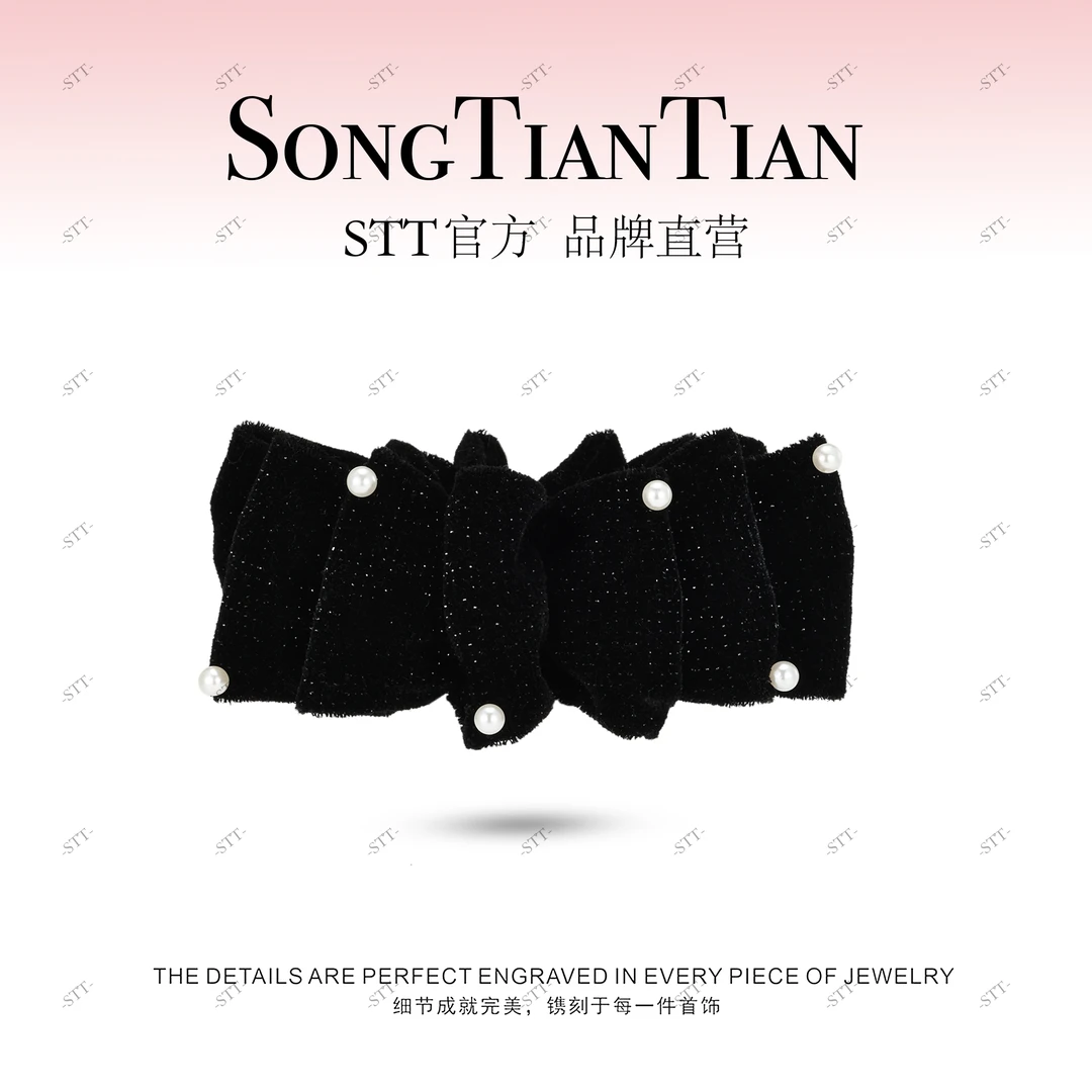 【STT】细闪植绒11cm满天星珠珠香蕉夹029-056