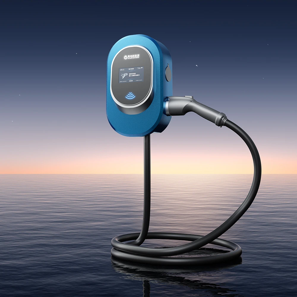 7kW新能源电动汽车家用充电桩交流充电桩适配特斯拉比亚迪小鹏等