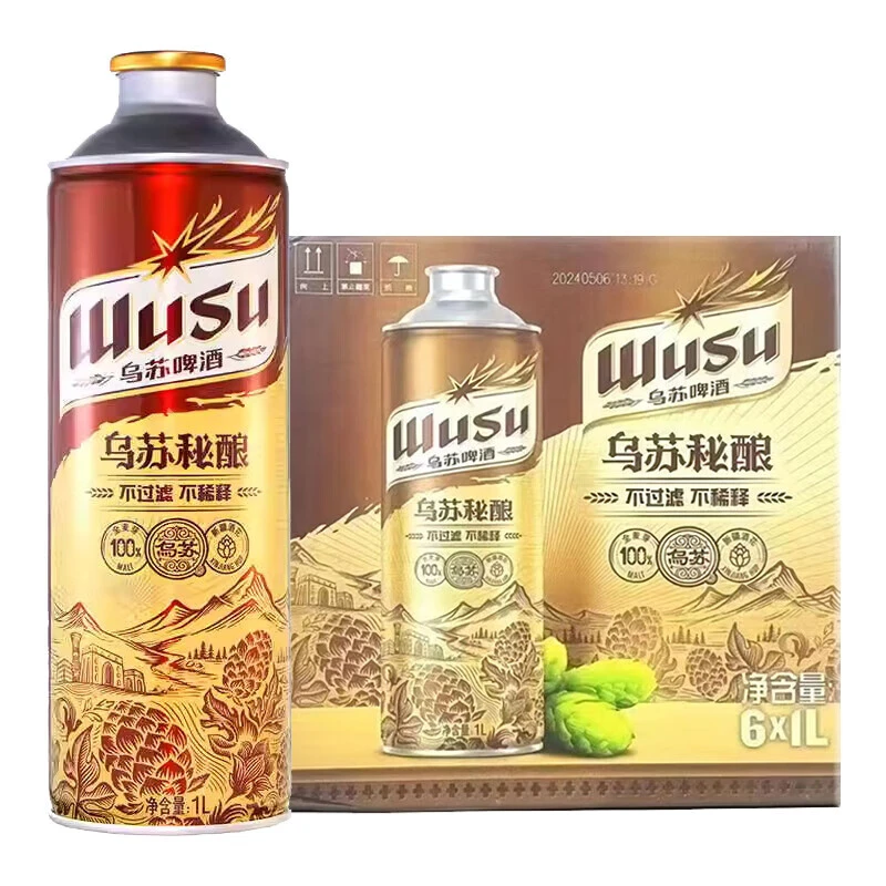 乌苏秘酿啤酒 1L*6瓶 整箱装罐装 精酿啤酒