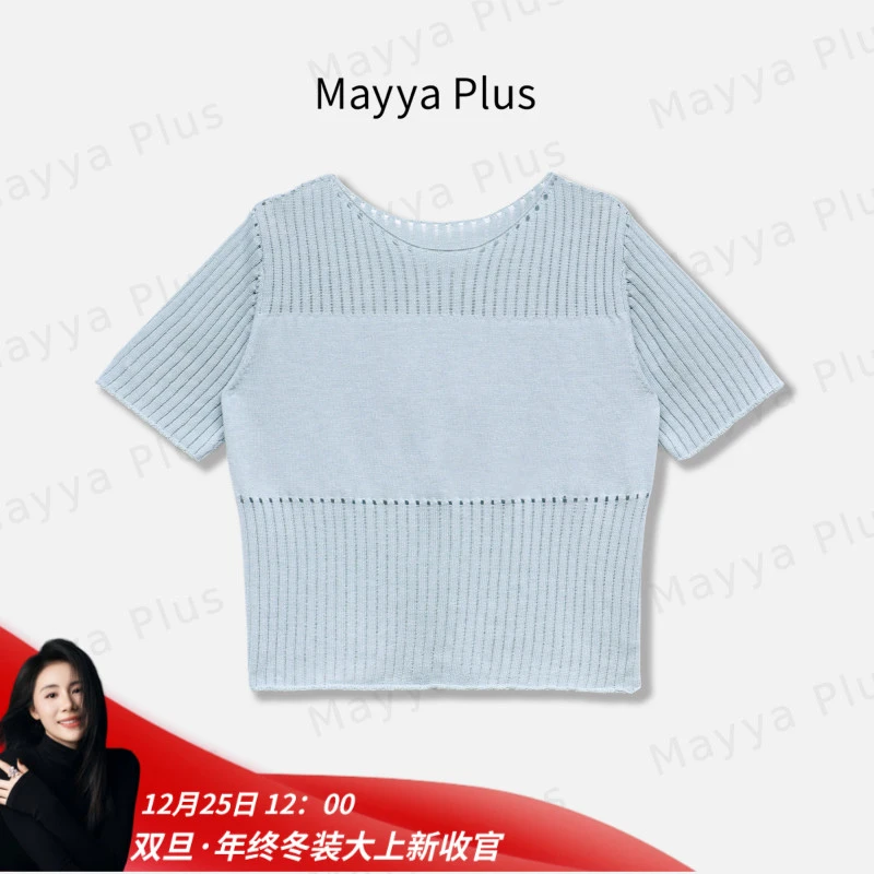 【柔纱】Mayya Plus麦芽定制韩系镂空针织小衫圆领短袖上衣32526728