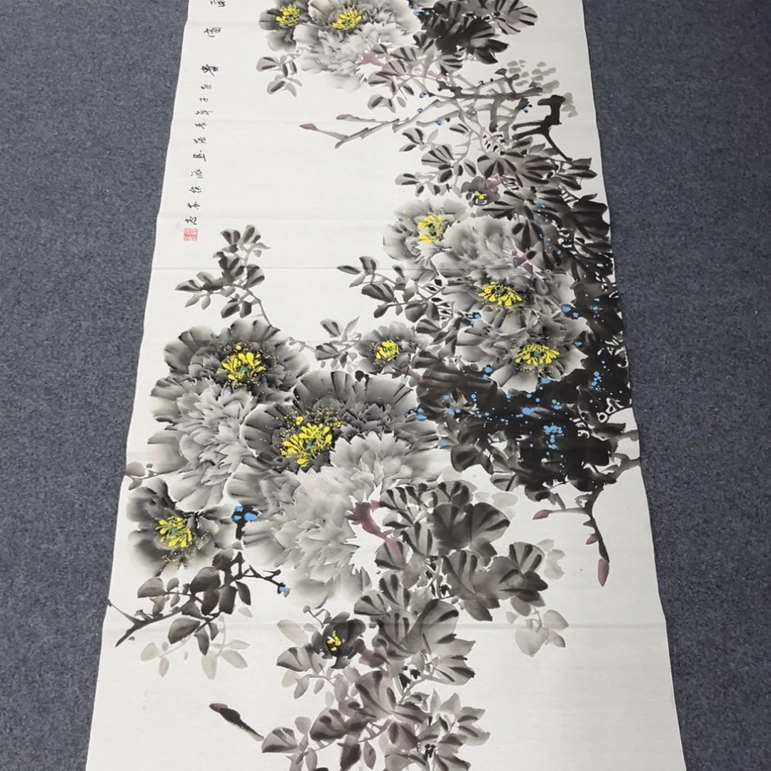 国画我们的目标是成为