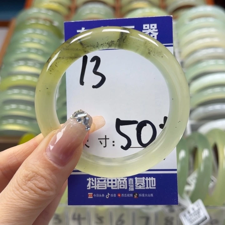 岫玉手镯未镶嵌会*手镯