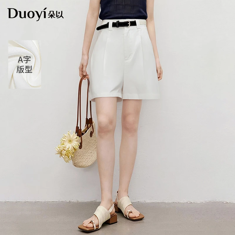朵以2025夏季新款休闲时尚高腰显瘦阔腿A字牛仔短裤女40VX248215