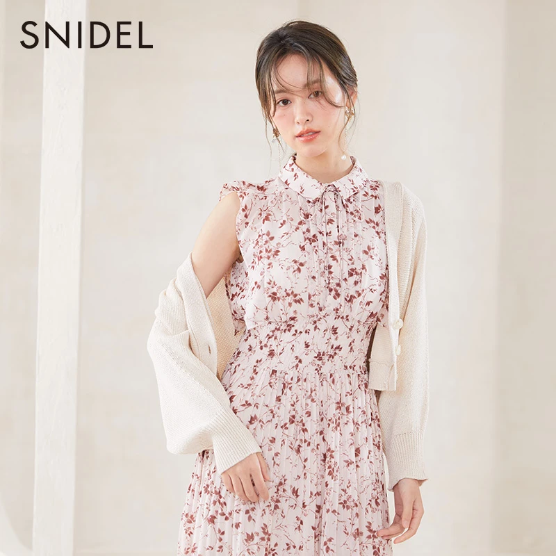 【粉丝专属】SNIDEL纯色V领泡泡袖针织开衫SWNT231163
