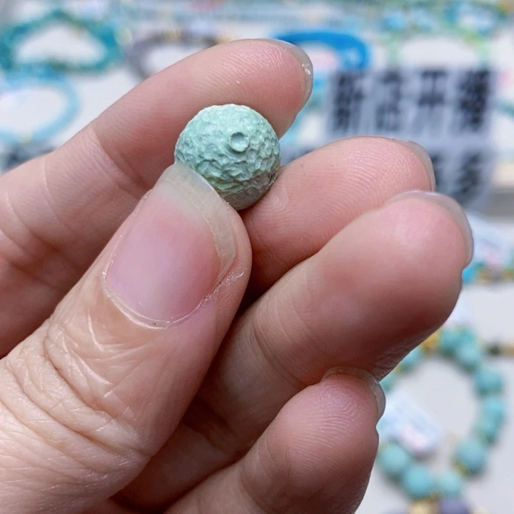 玲****绿松石未镶嵌挂件211